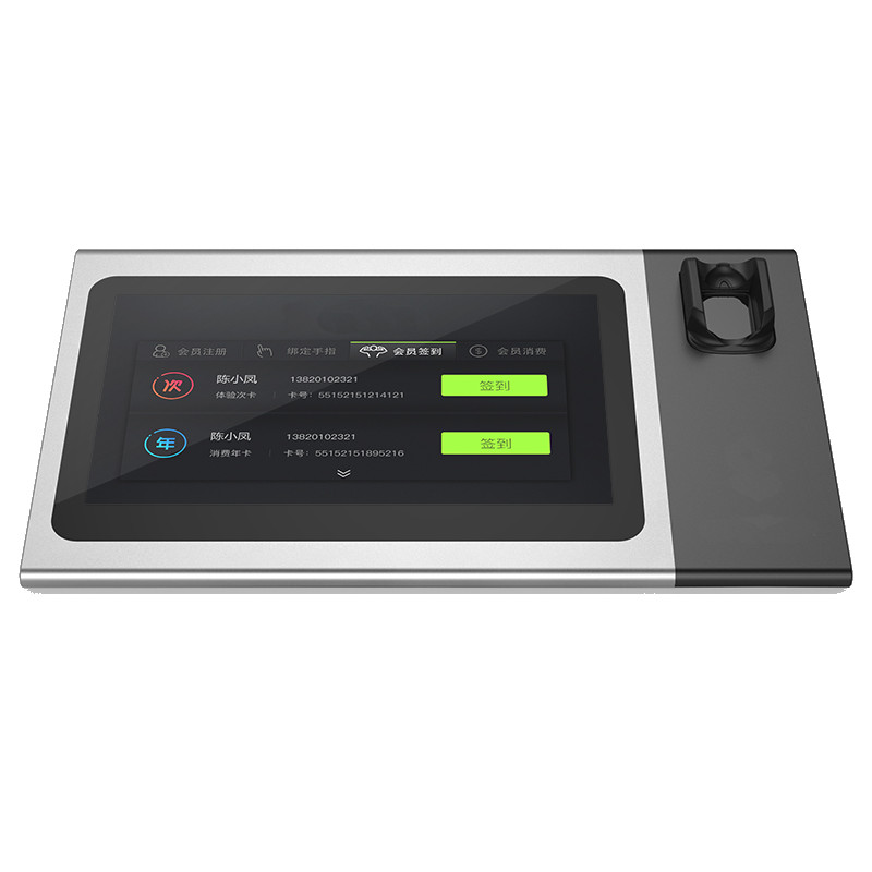 指静脉身份识别终端 快速精准消费无人超市收款设备
