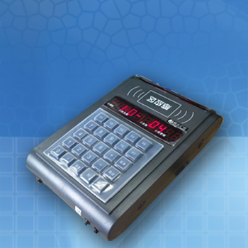 青岛信德福消费机收费机餐厅食堂售饭机