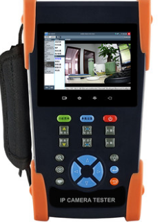 网路通IPC-3500 网络模拟同轴高清多合一工程宝 支持改IP 带12V输出