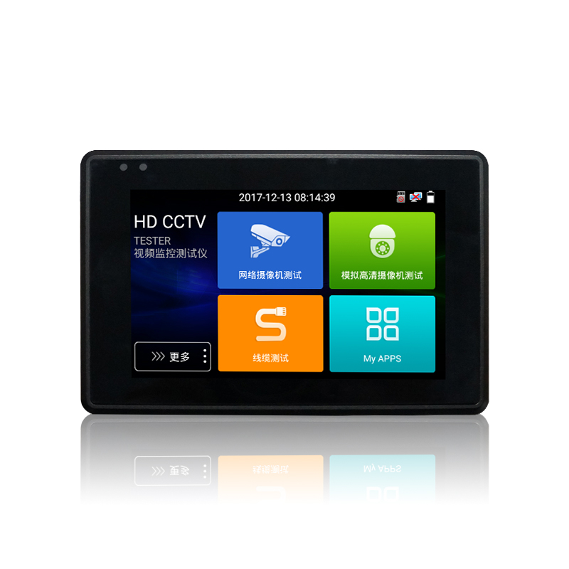 WANGLU网路通IPC1800Plus工程宝网络模拟同轴高清CVI/TVI/AHD视频监控综合测试