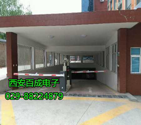 自动识别车辆收费系统02