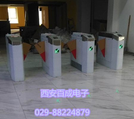 通道翼闸管理系统02