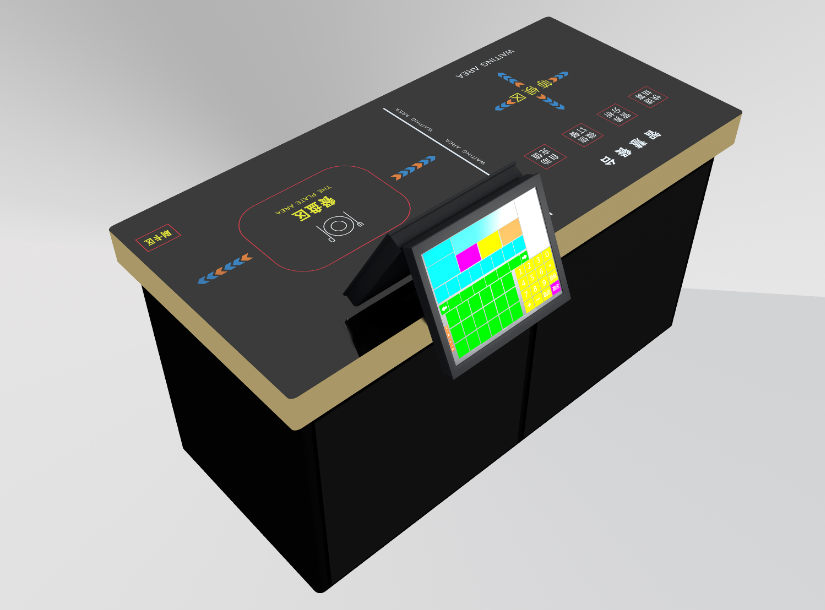 南京小牛智能医院订餐系统