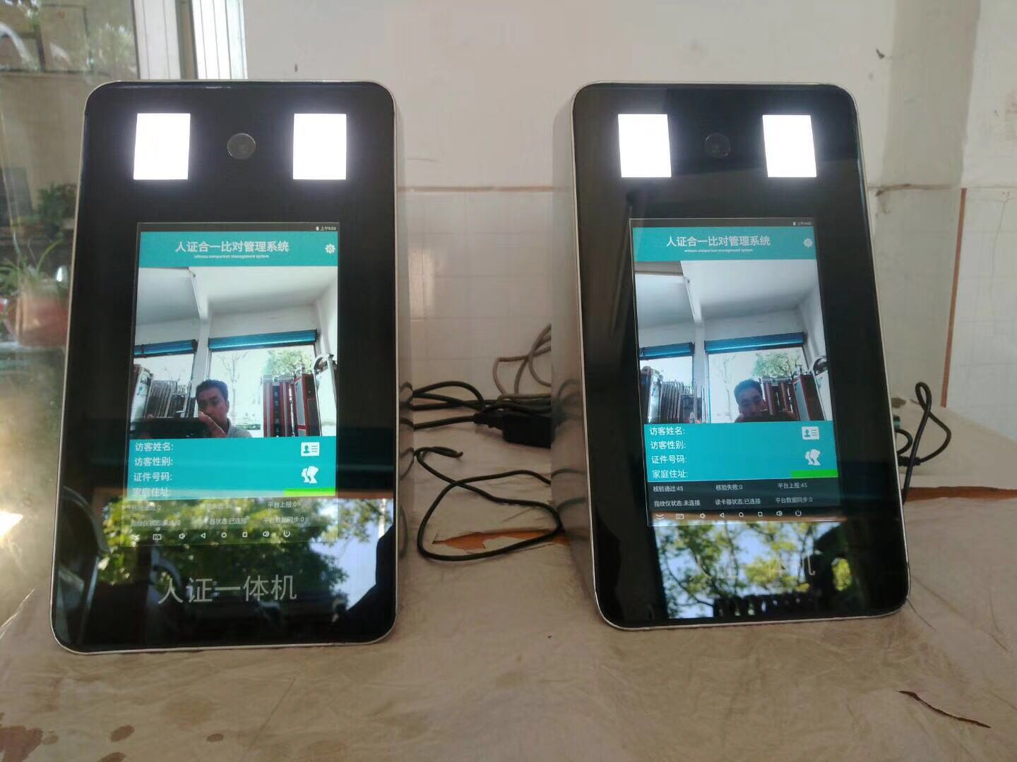 翼闸专用人证一体机 人证合一核验系统 门禁控制器