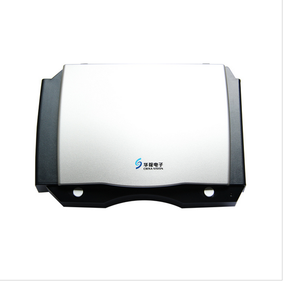 华视CVR-100V多证件扫描仪 快证通证件识别仪 酒店专用扫描器