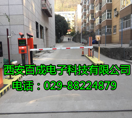 小区停车场智能道闸系统06