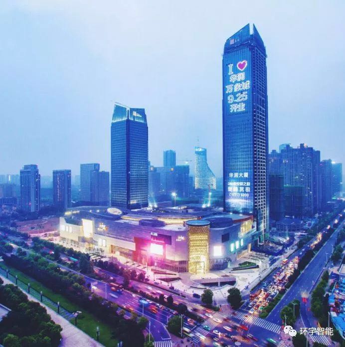 贺:环宇智能中标合肥华润万象城视频监控系统改造工程