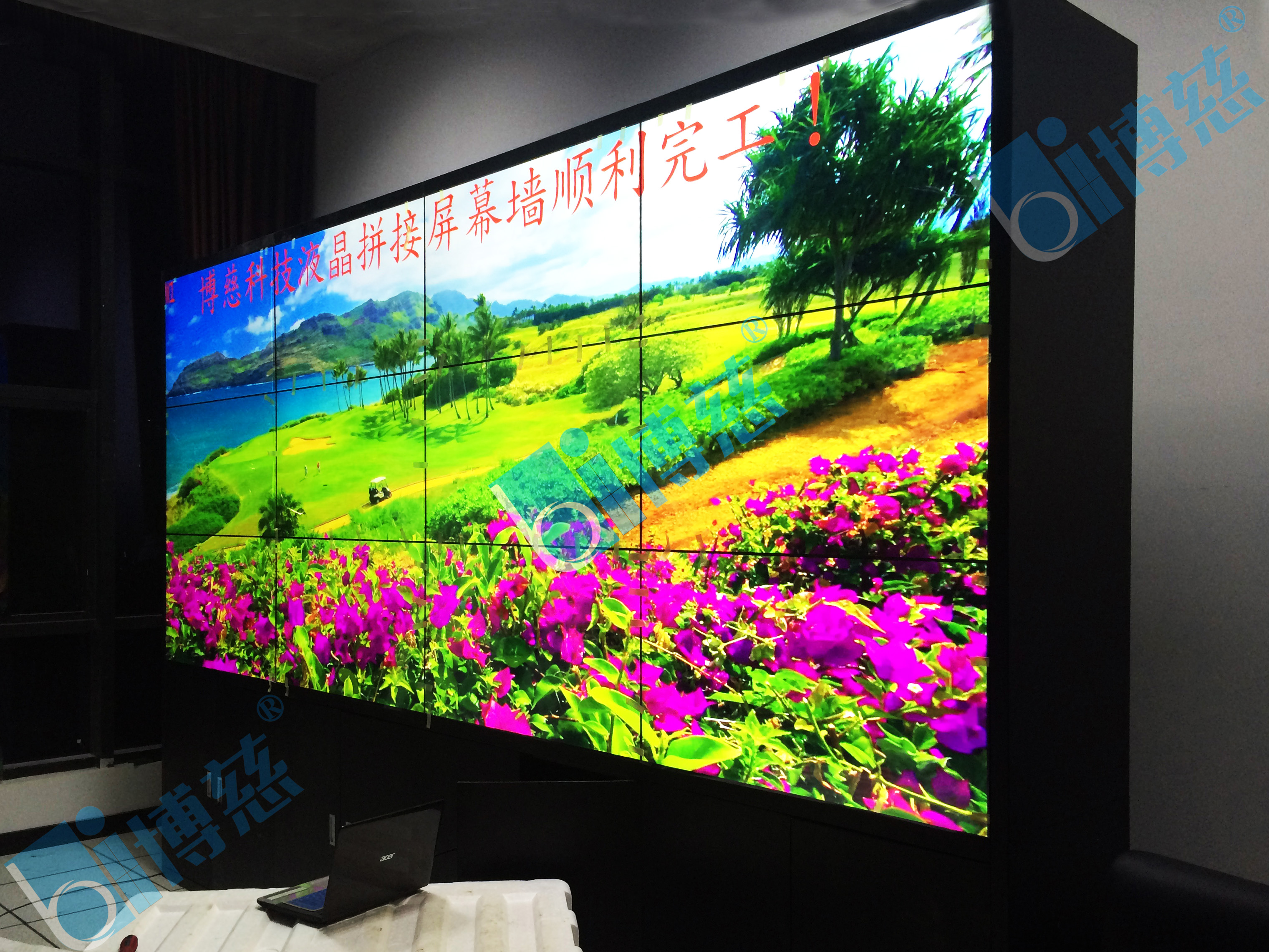 12台三星46寸液晶拼接屏为安徽亳州新能源学院打造多媒体教育平台