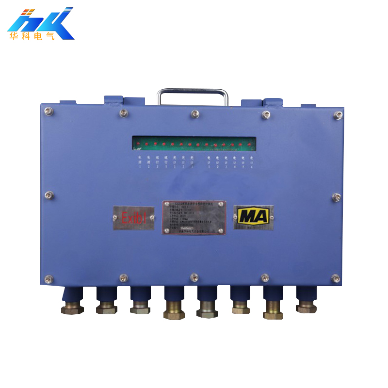 矿用交换机煤矿网络交换机