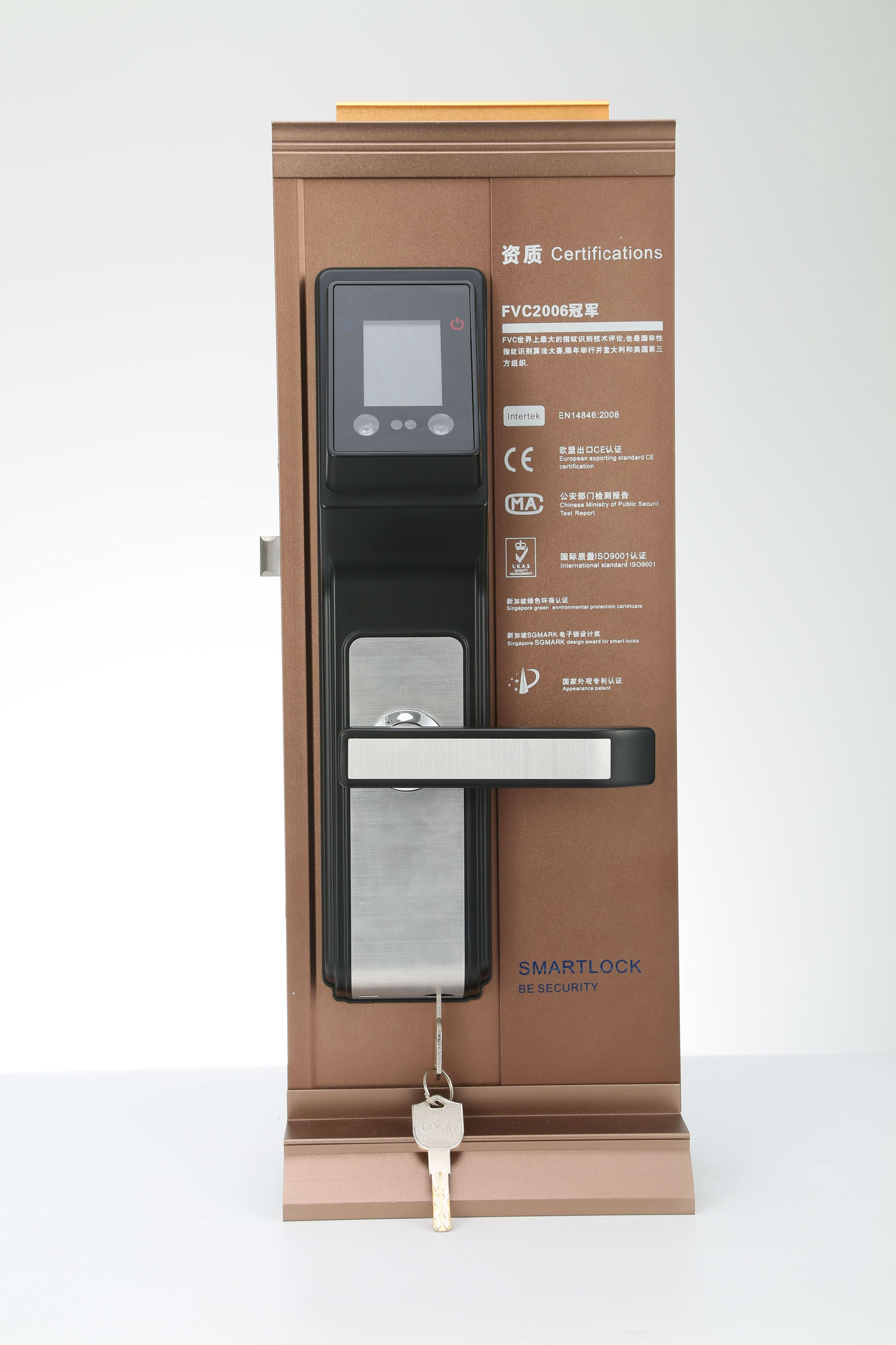 东莞欧陆晟世智能生物人脸识别锁