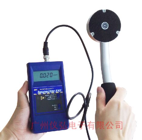 Inspector EXP放射物质检测仪