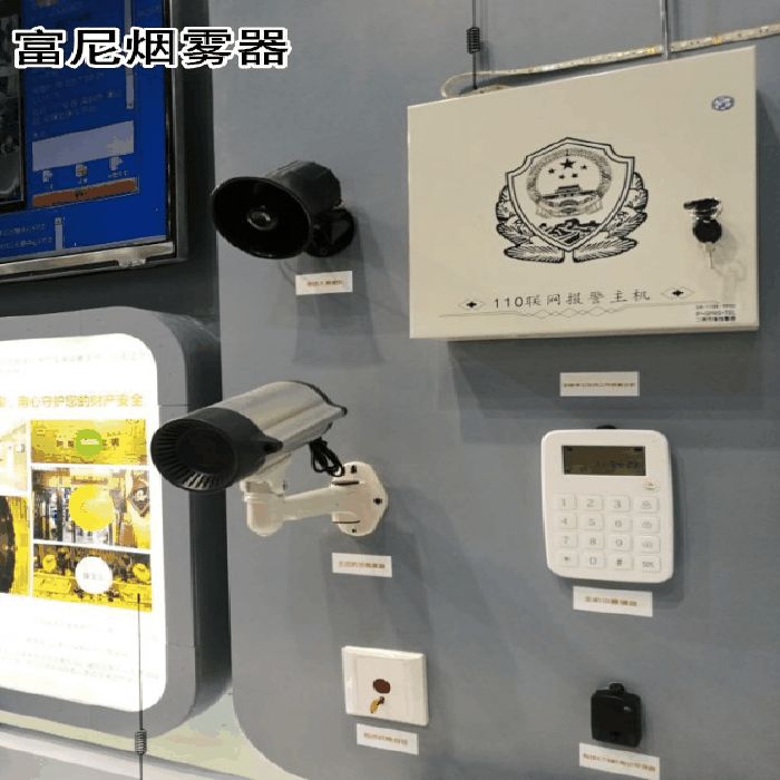 蓄电池防盗防盗抢厂家