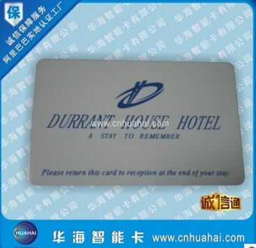 IC卡印刷订做芯片门禁卡酒店锁门卡宾馆公寓短租房滴胶小卡