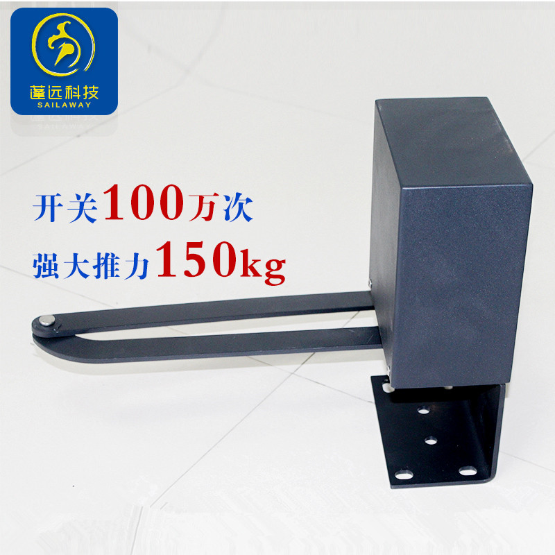 蓬远自动开门机PY-PKM-120 小区曲臂式90° 闭门器