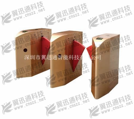 工地翼闸 人行翼闸 图书馆翼闸 门禁翼闸