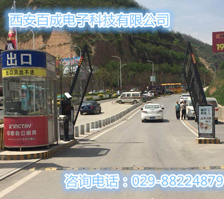 小区门禁蓝牙道闸车牌识别7