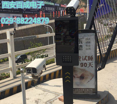 无感支付云停车车牌识别7