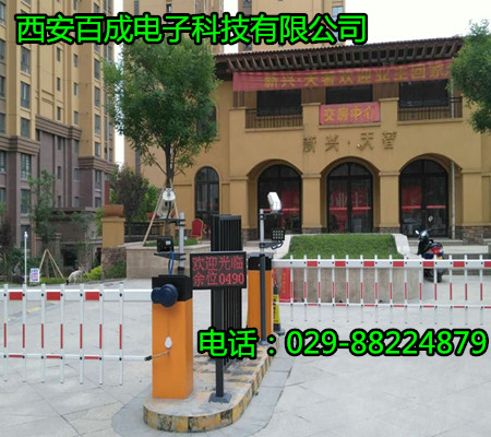 云停车智能车牌识别系统7