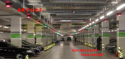 大型商场车位引导显示系统7