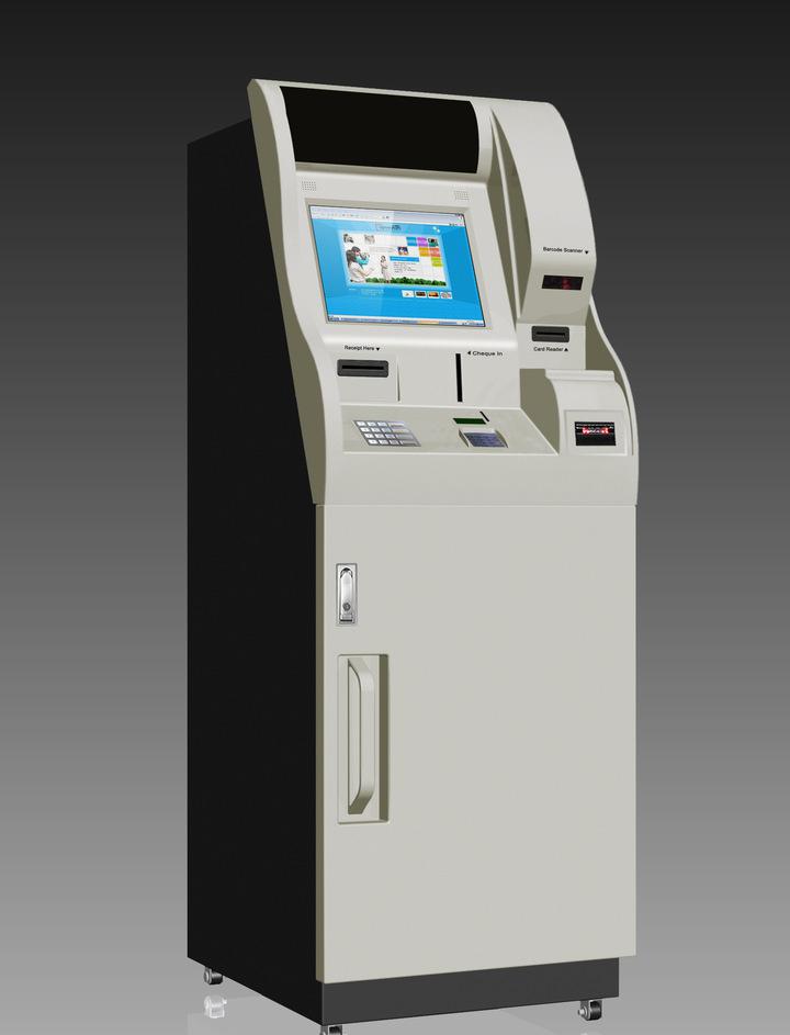 停车场自助查询缴费机1