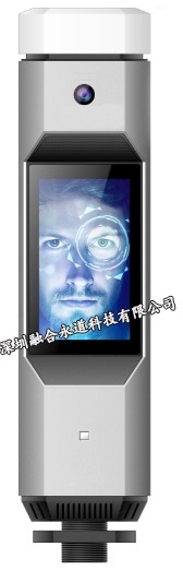 融合永道闸机专用人脸识别一体机
