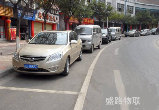 路侧停车系统的根本目的