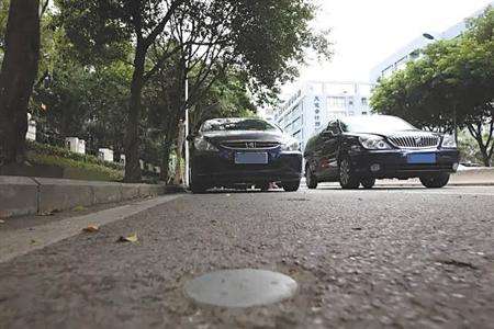 智慧停车系统停车解决方案