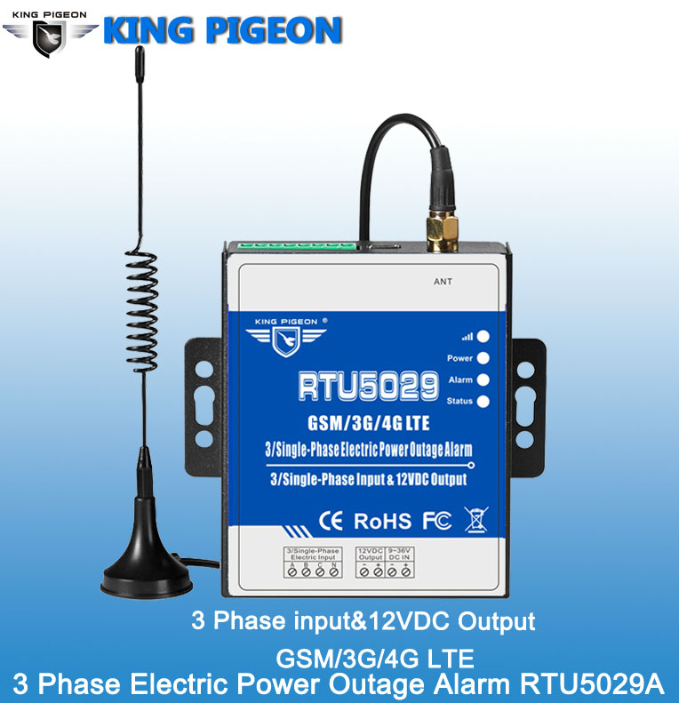 三相电断电报警器 三相电停电报警器 三相电掉电报警器