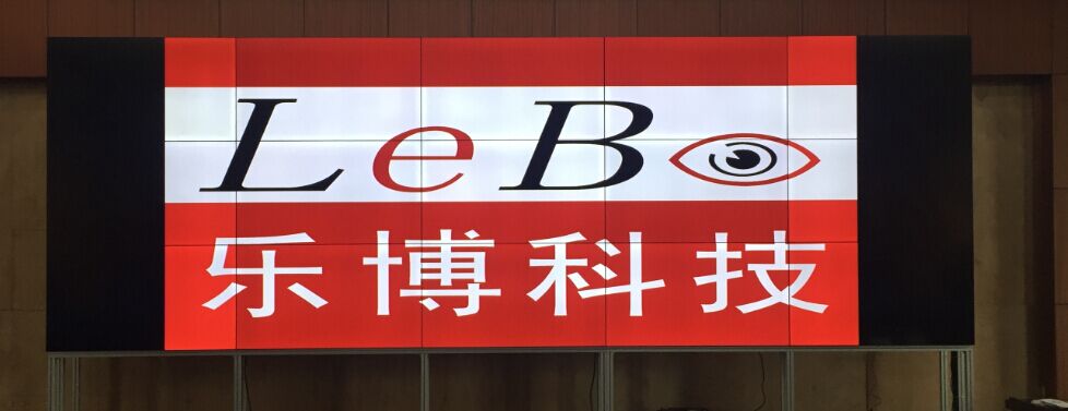 46寸超窄边监视器 DID液晶拼接 触摸一体机广告机广州