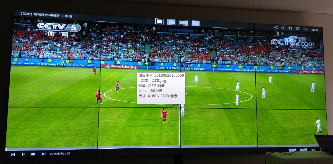 49寸乐博监视器