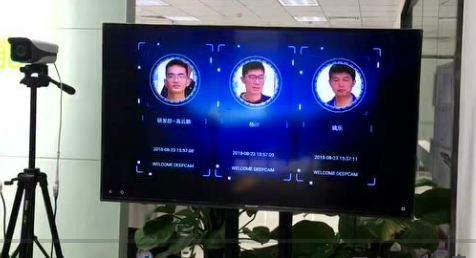 幻视人脸迎宾系统人脸门禁人脸签到访客