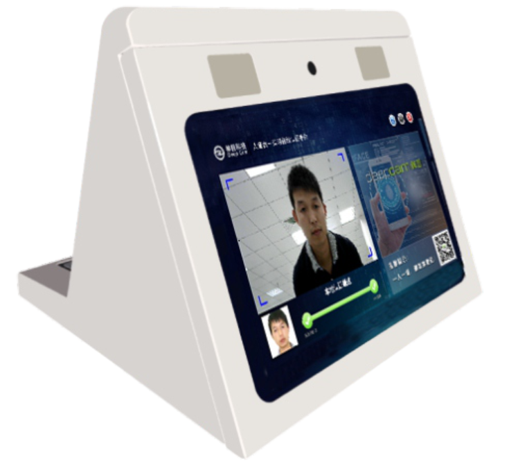 酒店用人证核验一体机 人脸识别智能终端