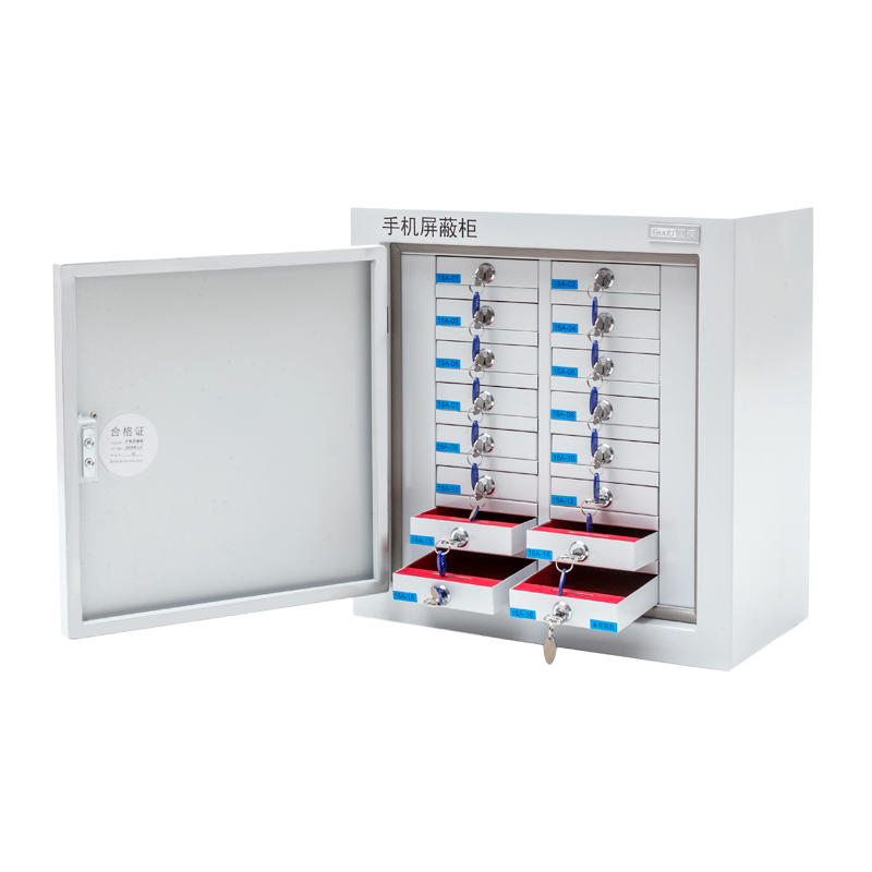广州手机屏蔽柜 16格手机信号屏蔽柜 存放安全保密