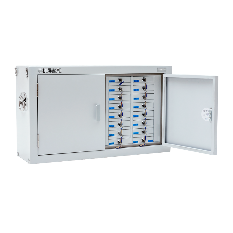 广州手机信号屏蔽柜 32格保密手机存放柜手机管理 部队可定制