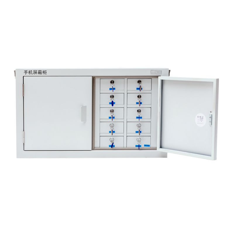 广州20格手机屏蔽柜安全保密存放信号屏蔽柜  