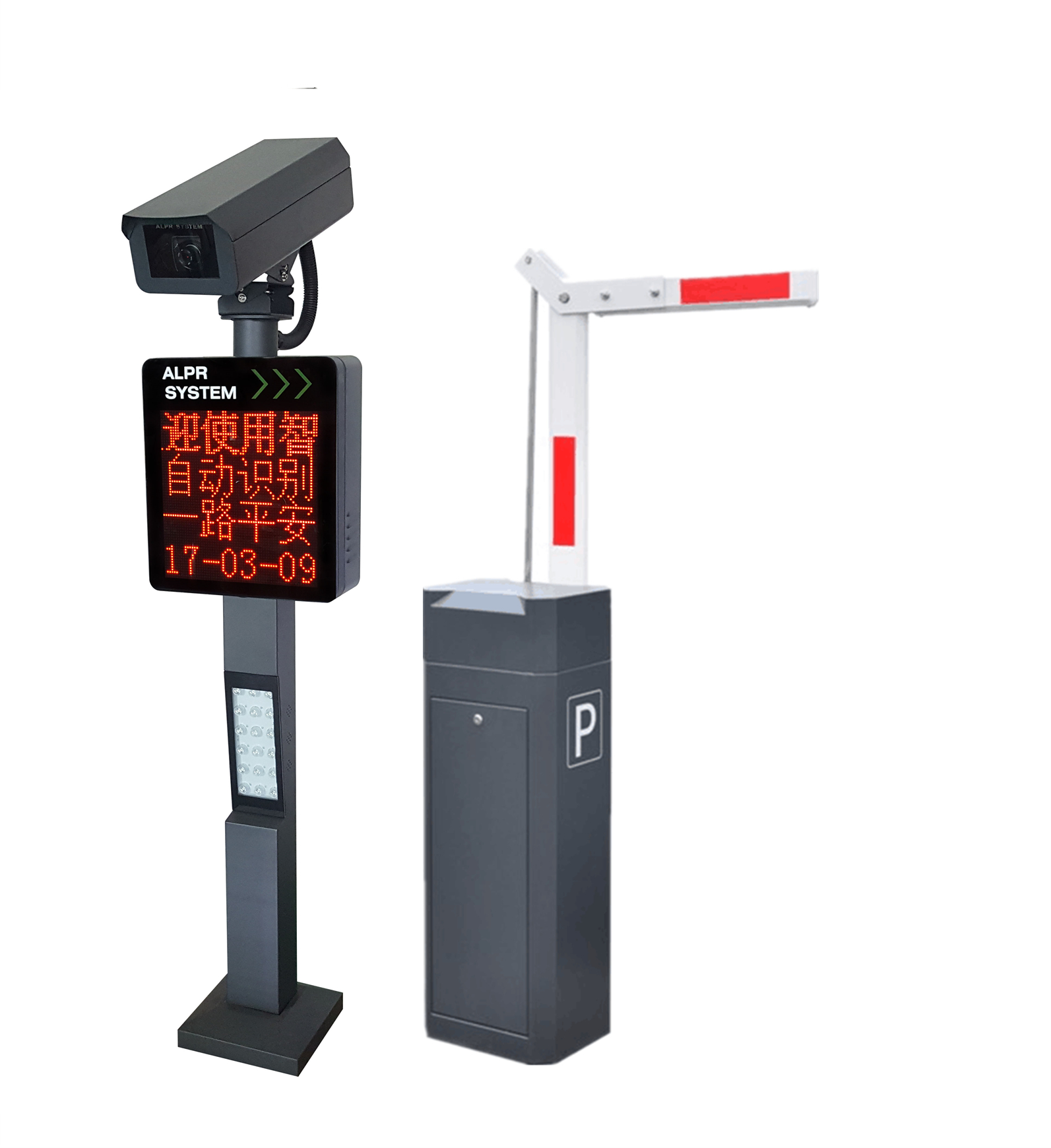 厂家直销车牌识别停车场道闸系统