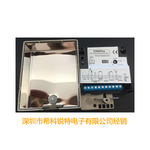 美国UTC金库震动探测器VV600PLUS
