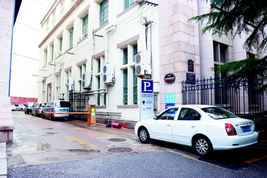 青岛智慧停车场改变停车现状