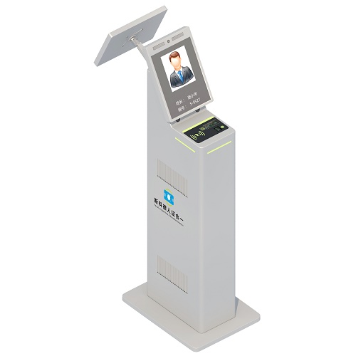 斯科德人脸比对服务器端V9.1