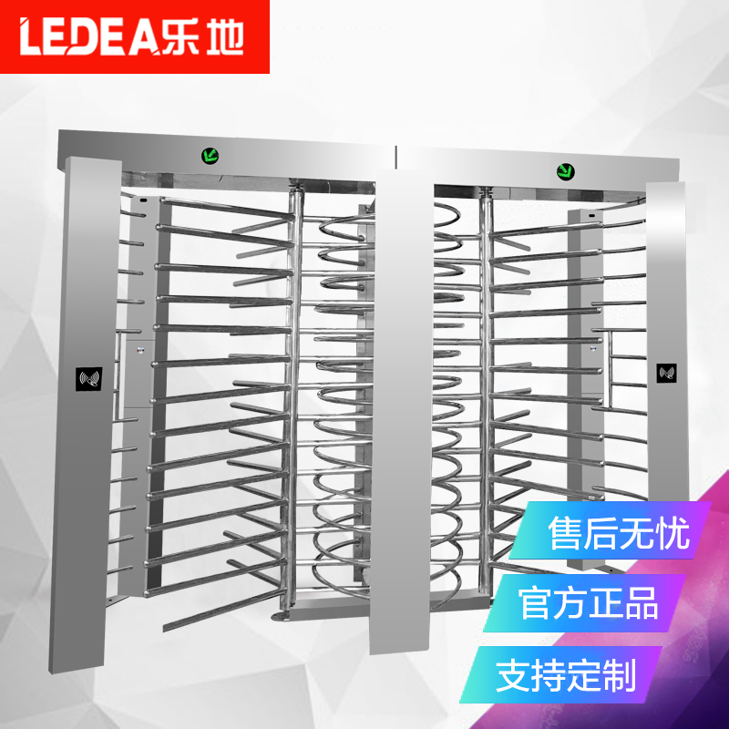 乐地双门可定制全高无刷转闸 人行通道旋转门 人脸指纹门禁FHT105