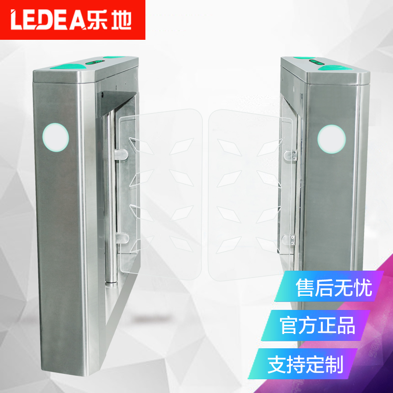 乐地景区小区豪华摆闸 无刷电机摆闸 智能指纹人脸通道闸SBG01