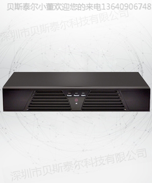 IP网络紧急报警主机