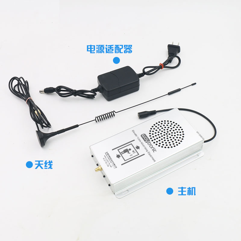 到站语音报层器广告机 乘客载货医院施工观光电梯报站钟 背景音乐