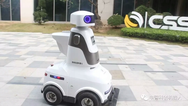 社区巡逻机器人