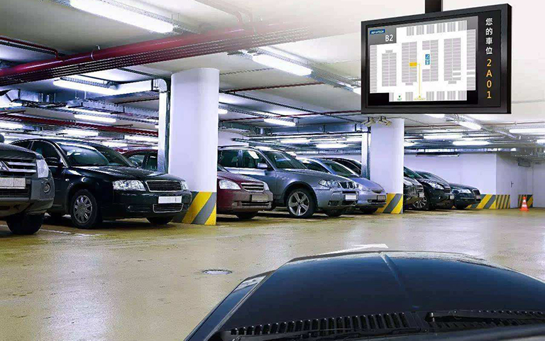 智慧停车系统共享车位