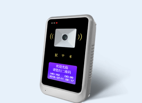 二维码门禁一体机