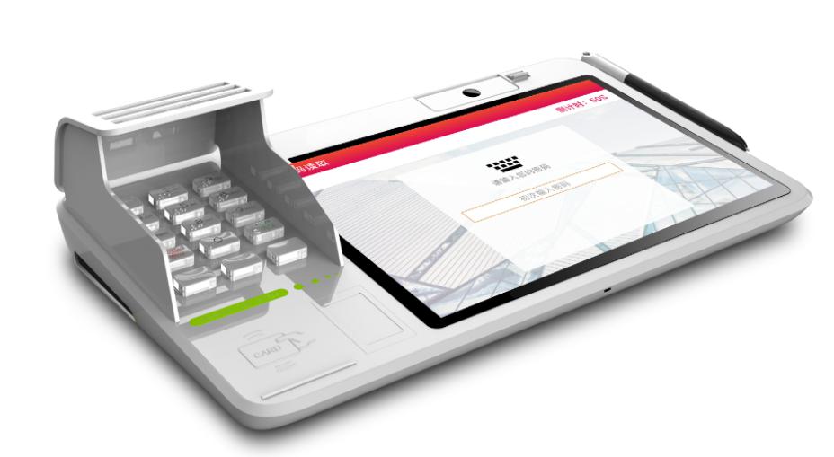 10.1寸卧式柜外清