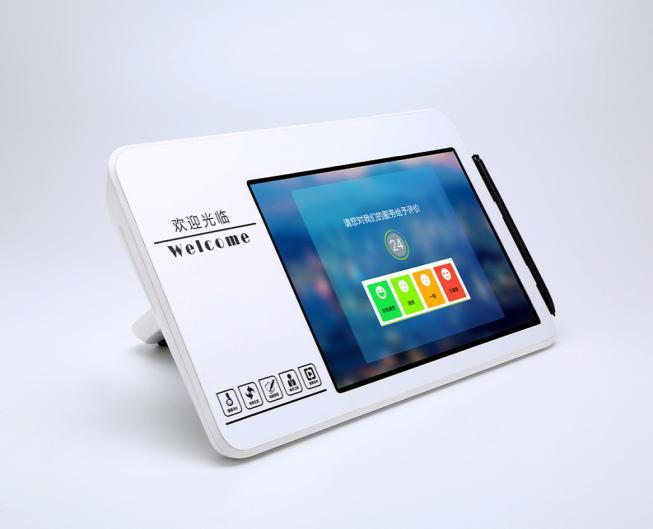 评价器 指纹电磁签名液晶服务评价器