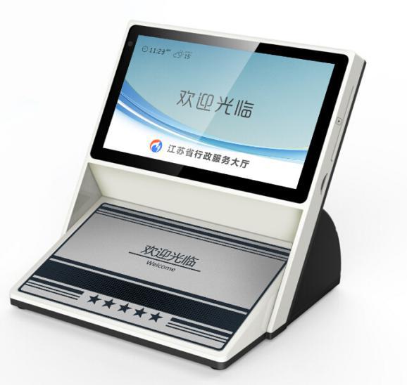 禾嘉/7寸电子服务评价器/彩屏评价器usb接口