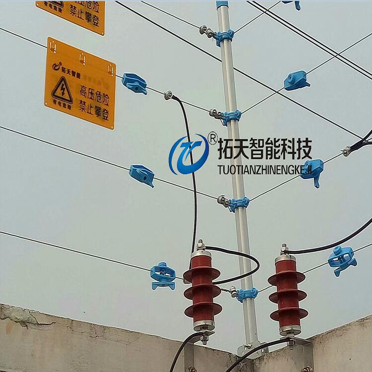 高压脉冲电子围栏 小区围墙防盗系统拓天电子围栏厂家生产